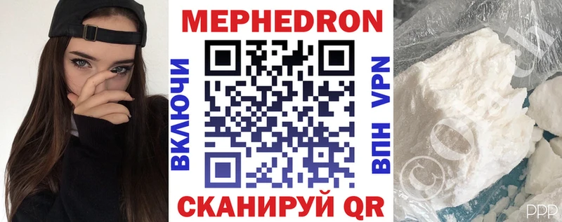 Купить наркоту Великий Новгород Alpha-PVP Псилоцибиновые грибы АМФЕТАМИН ГАШ Вейп ТГК COCAIN МЕФ Каннабис МЕТАДОН