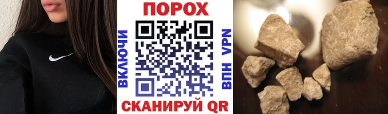 Амфетамин 97%  даркнет сайт  Великий Новгород 