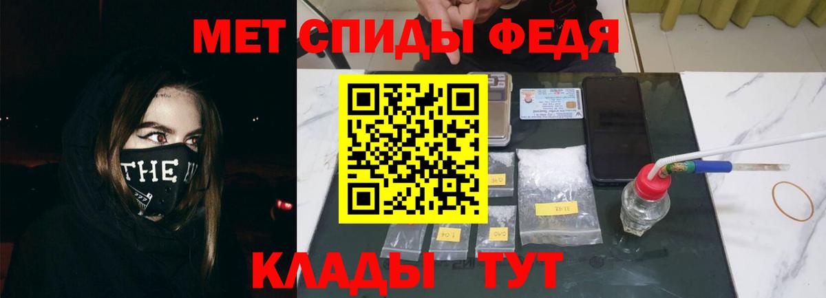 Amphetamine 97%  Вход с VPN  АМФЕТАМИН  Великий Новгород  маркетплейс телеграм  Амфетамин 