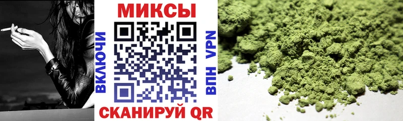 Бутират оксана  omg ТОР  darknet как зайти  Великий Новгород 