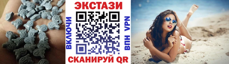 Экстази TESLA  Великий Новгород 