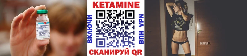 OMG вход  дарк нет формула  КЕТАМИН VHQ  Великий Новгород 