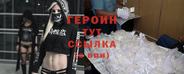 Альфа ПВП Коряжма