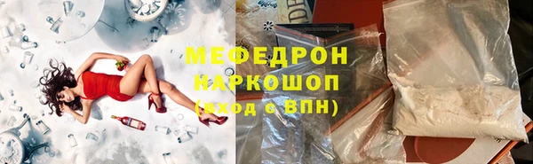 прущая мука Корсаков