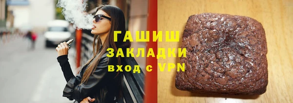 mdma Костерёво
