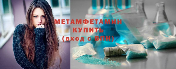 Альфа ПВП Коряжма