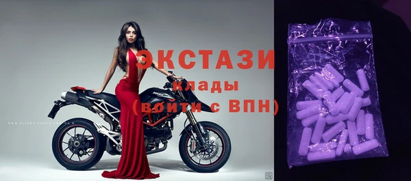 Альфа ПВП Коряжма