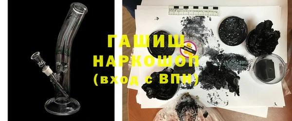 Альфа ПВП Коряжма