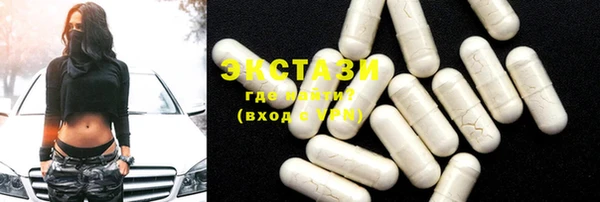 mdma Костерёво