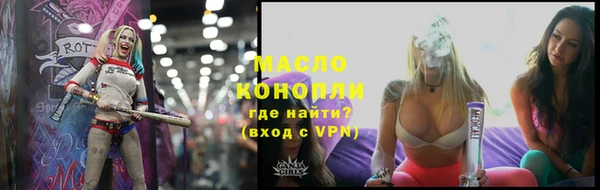 mdma Костерёво