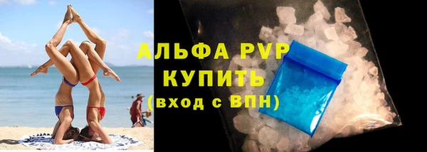 mdma Костерёво