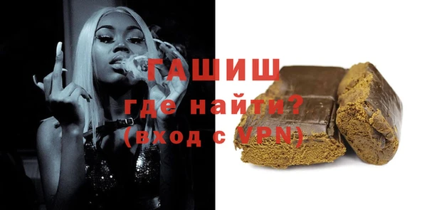 прущая мука Корсаков
