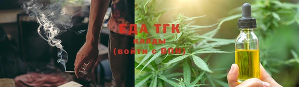mdma Костерёво