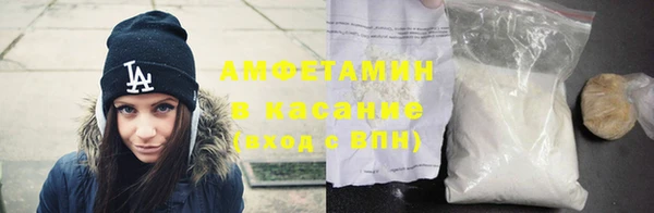 mdma Костерёво