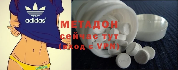 прущая мука Корсаков