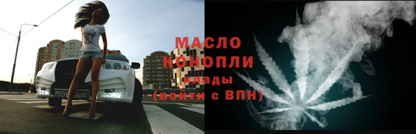mdma Костерёво