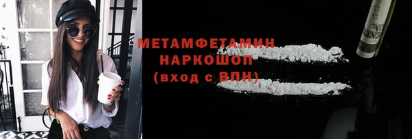 mdma Костерёво