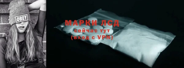 Альфа ПВП Коряжма