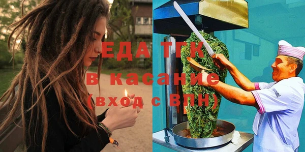 Альфа ПВП Коряжма