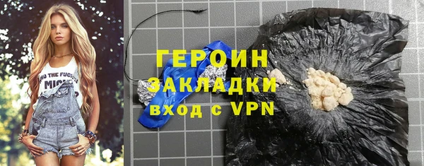 mdma Костерёво