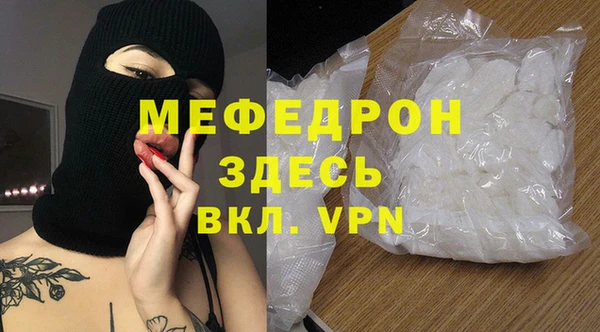 Альфа ПВП Коряжма