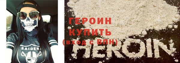 прущая мука Корсаков