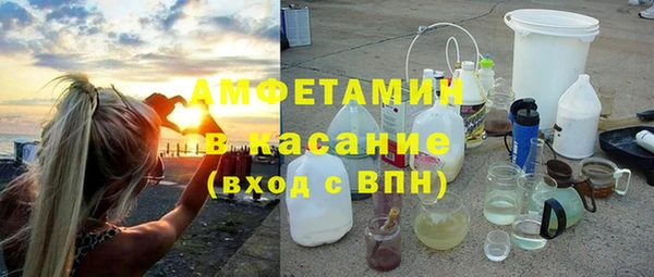 прущая мука Корсаков