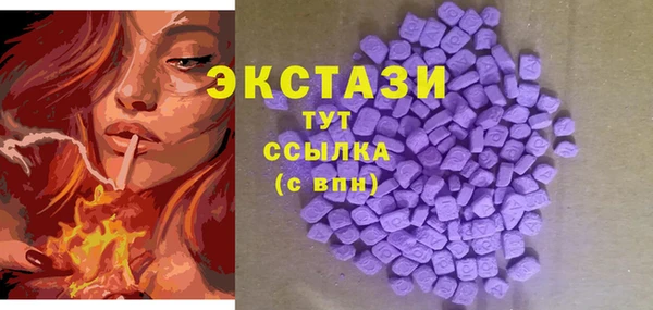 Альфа ПВП Коряжма