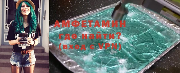 Альфа ПВП Коряжма