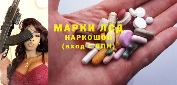 прущая мука Корсаков