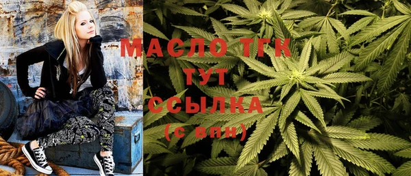 mdma Костерёво