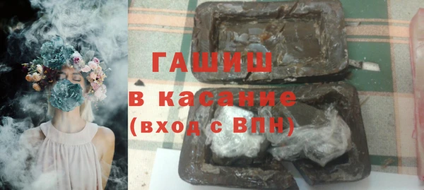 прущая мука Корсаков