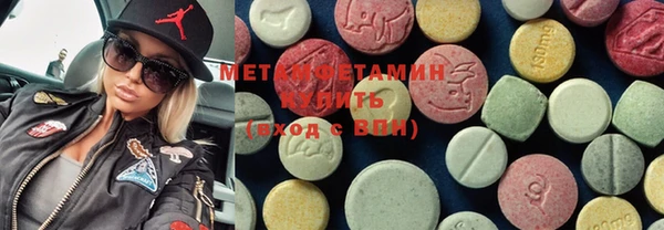 mdma Костерёво