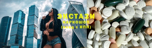 прущая мука Корсаков