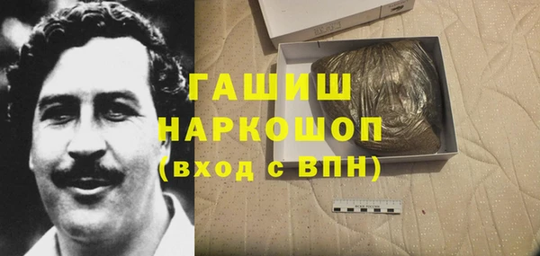 прущая мука Корсаков