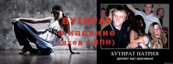 Альфа ПВП Коряжма