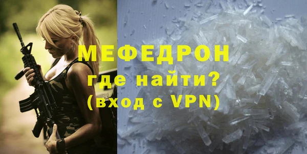 mdma Костерёво