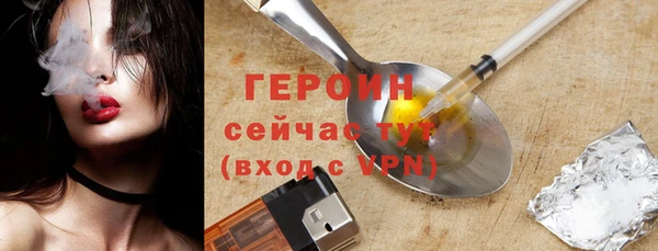 Альфа ПВП Коряжма