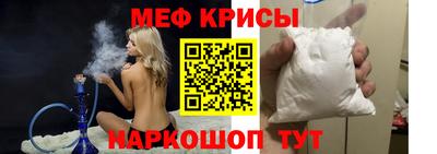 прущие грибы Волгодонск