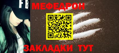 кокаин Гатчина