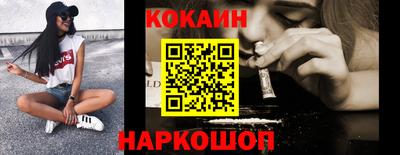 мдпв Гагарин