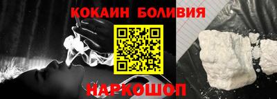 героин Волжский