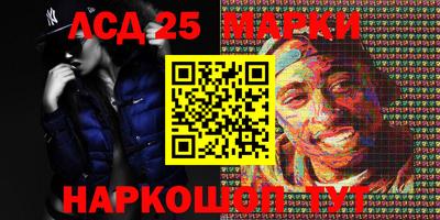 героин Волжский