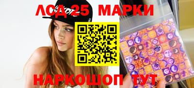 мдпв Гагарин