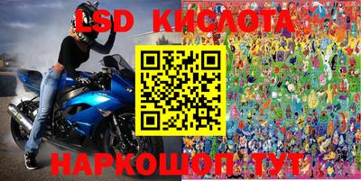 каннабис Волжск