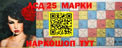 мдпв Гагарин