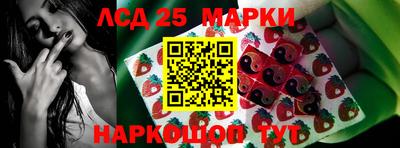 героин Волжский