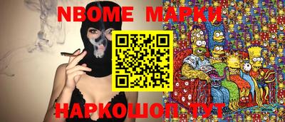 мдпв Гагарин