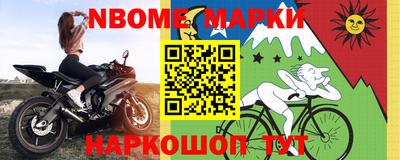 мдпв Гагарин