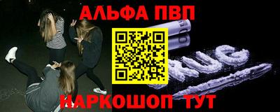 кокаин Гатчина